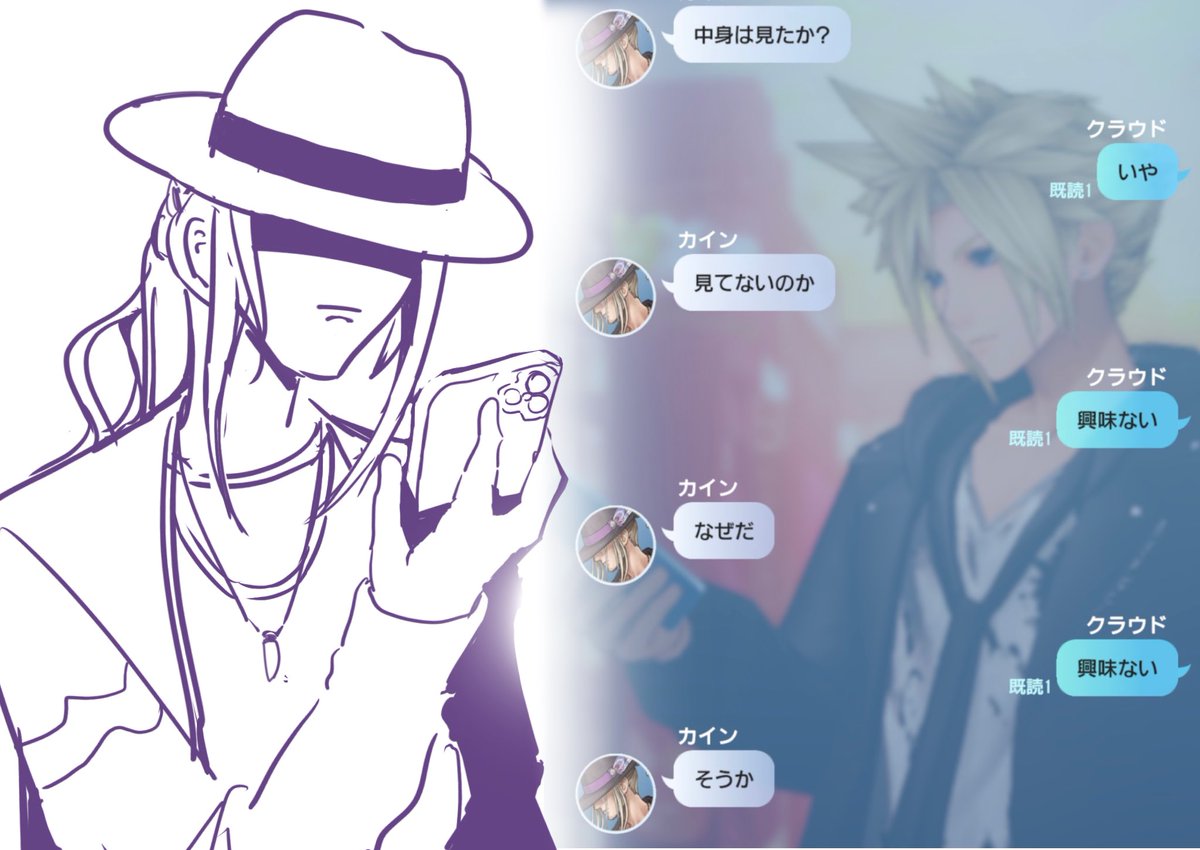 49@実装までスコール修行 tweet media