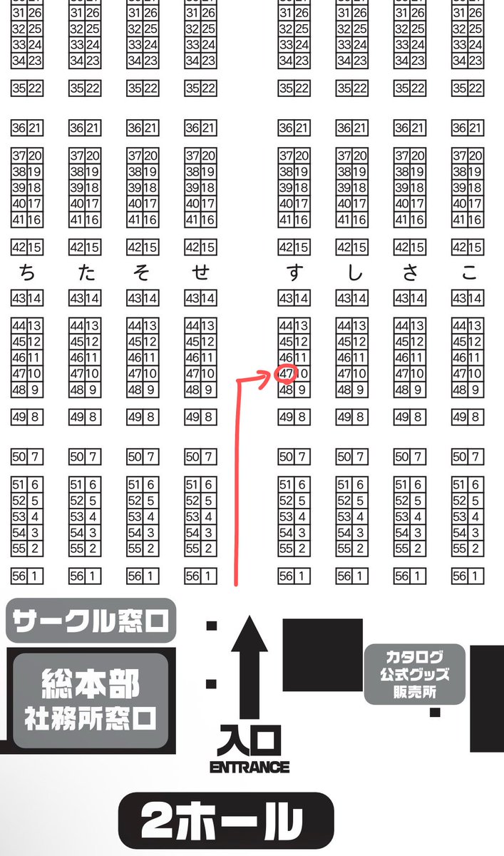 おまとめページ♡9点P5PN4（9/9までお取り置き可能です♡） 青島文化教材社 おまとめページ9点P5PN4♡（12/25までお取り置き