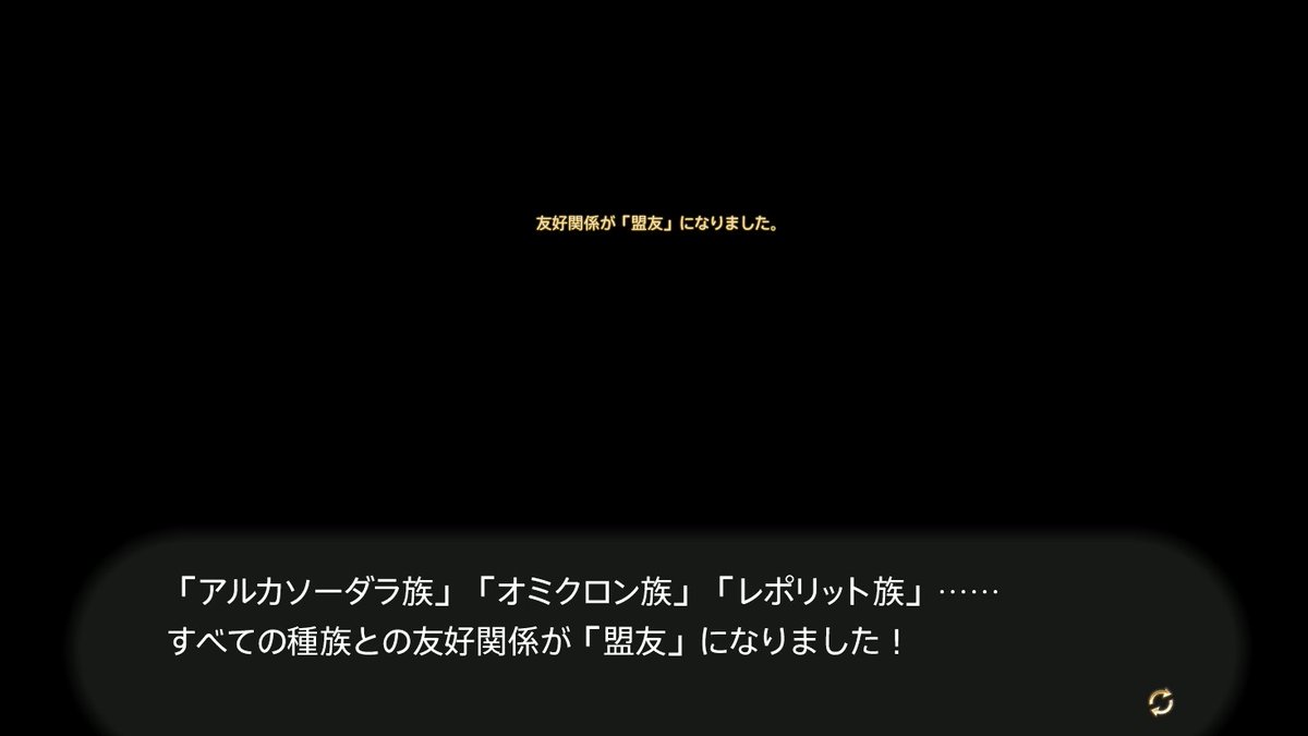 C'culum Tia tweet media