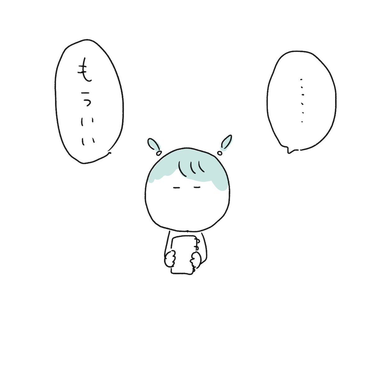 c9285481's tweet photo. シール交換(1/2) https://t.co/04BrsUlTDb