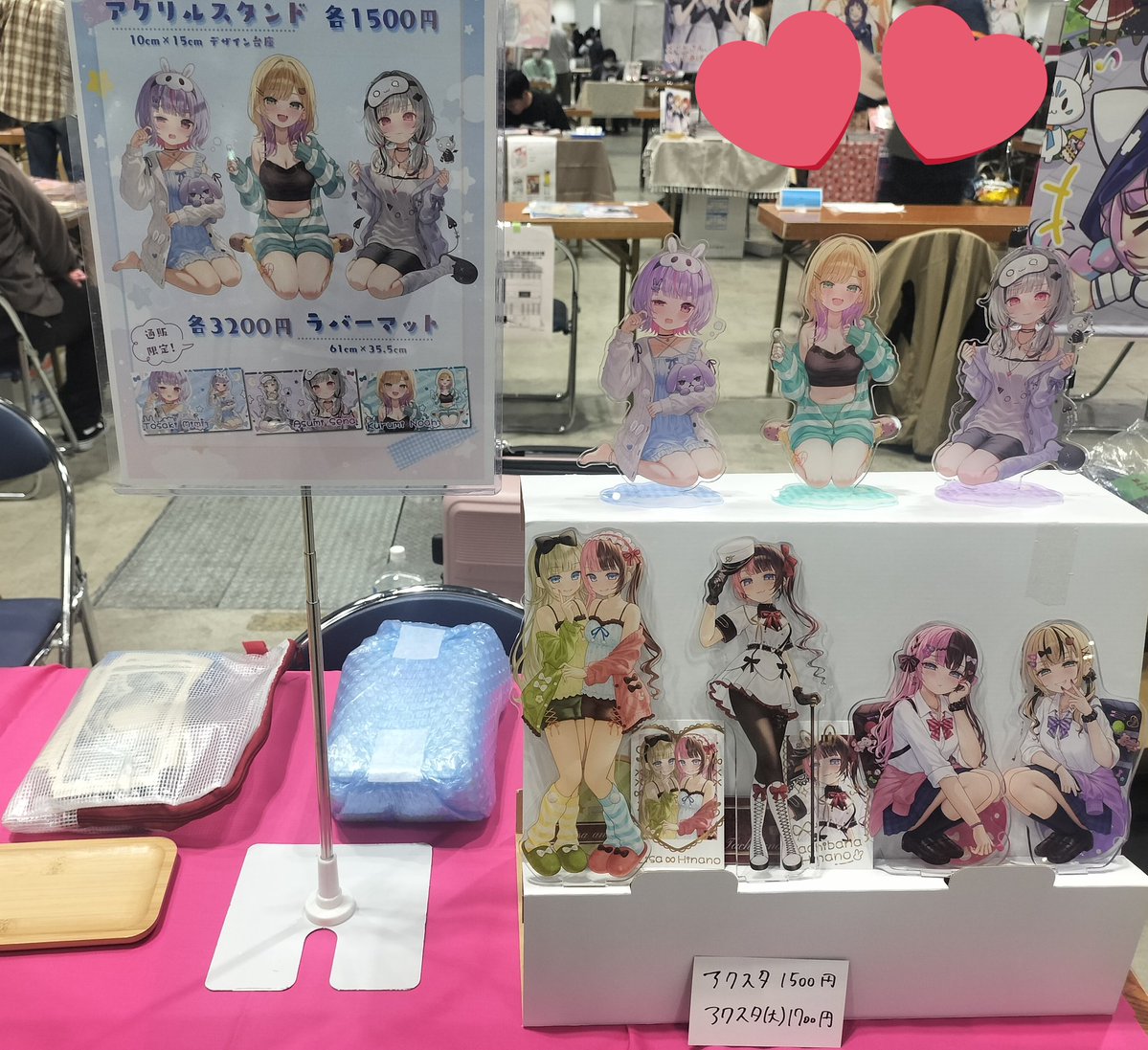 タイガー／チャン様おまとめ専用✦209ショップ様看板✦55角+20角✦フォント変 よろしくお願いします🙏🙏