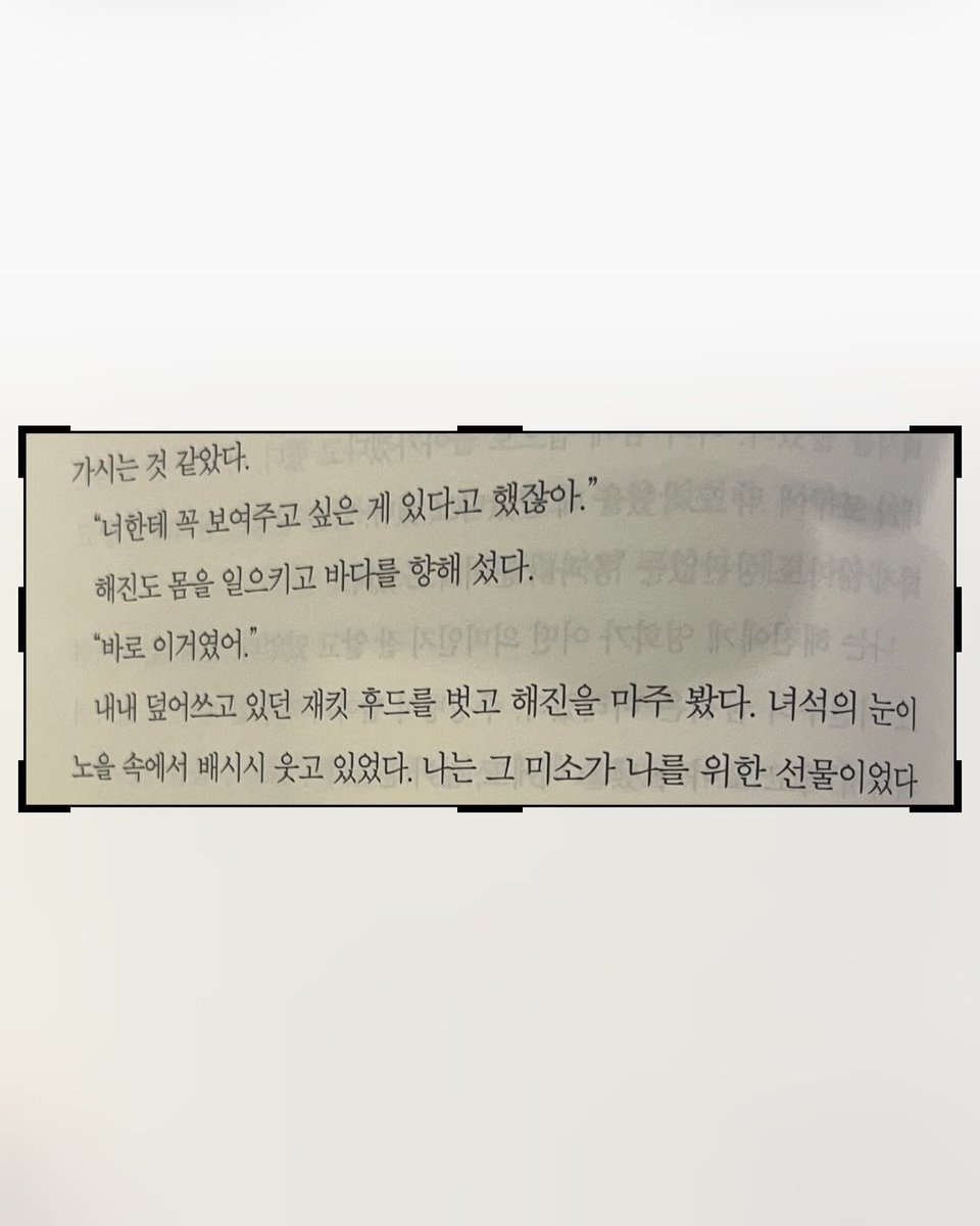 최민경 아카이브 tweet media