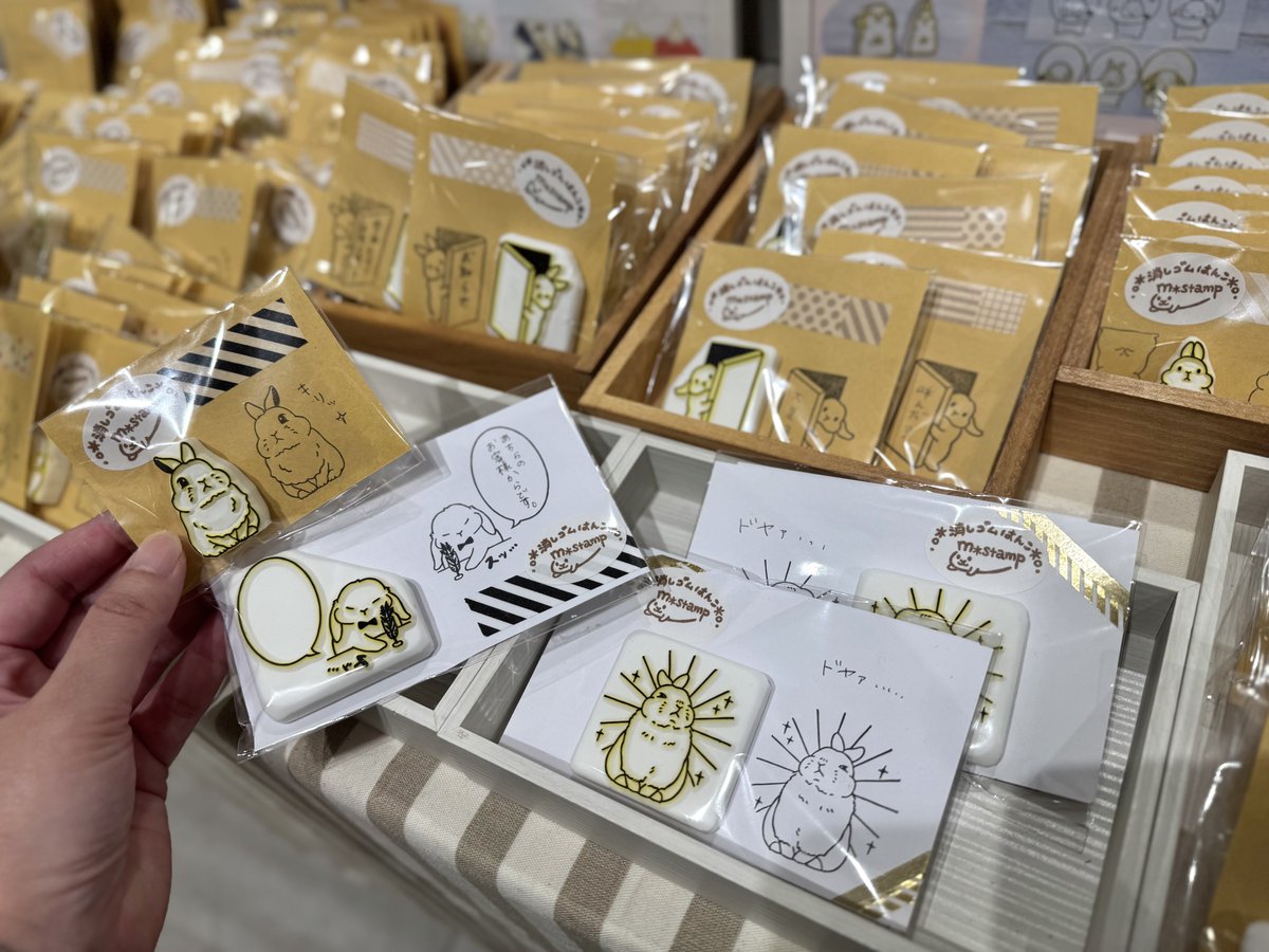 小田急百貨店 新宿店 【公式】 tweet media