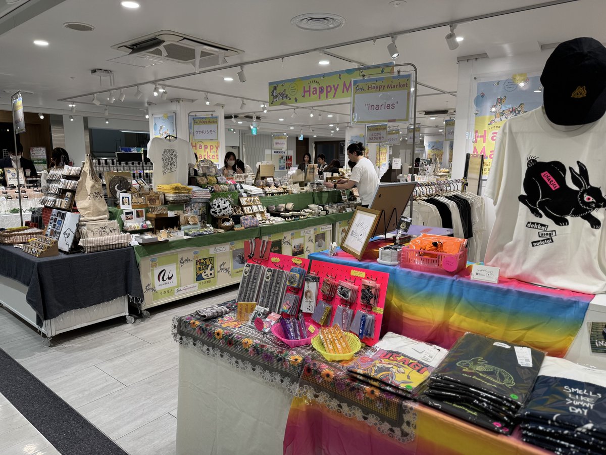 小田急百貨店 新宿店 【公式】 tweet media