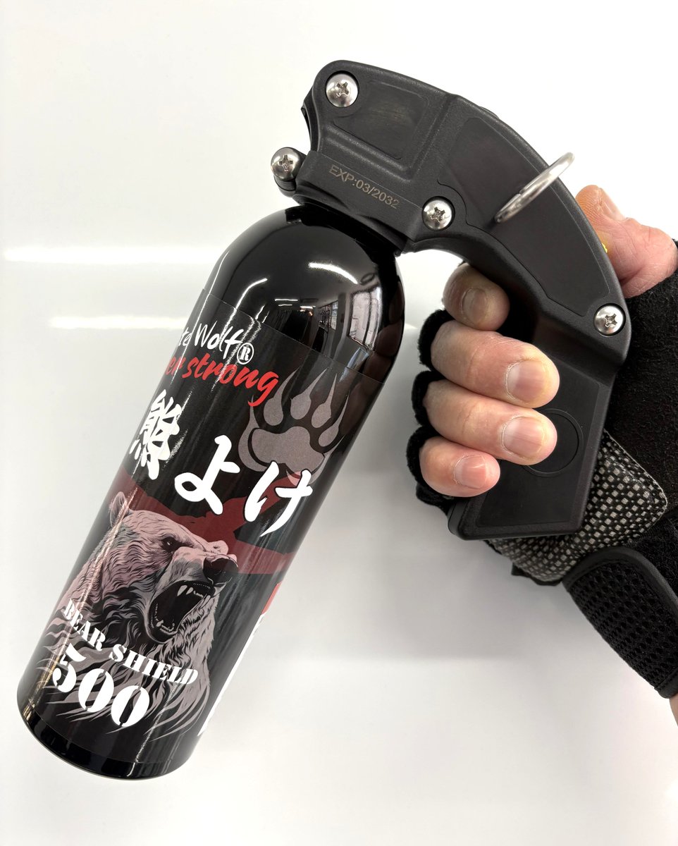 ✨新商品・大容量500ccの強力モデル✨ 【熊よけスプレー ホワイト