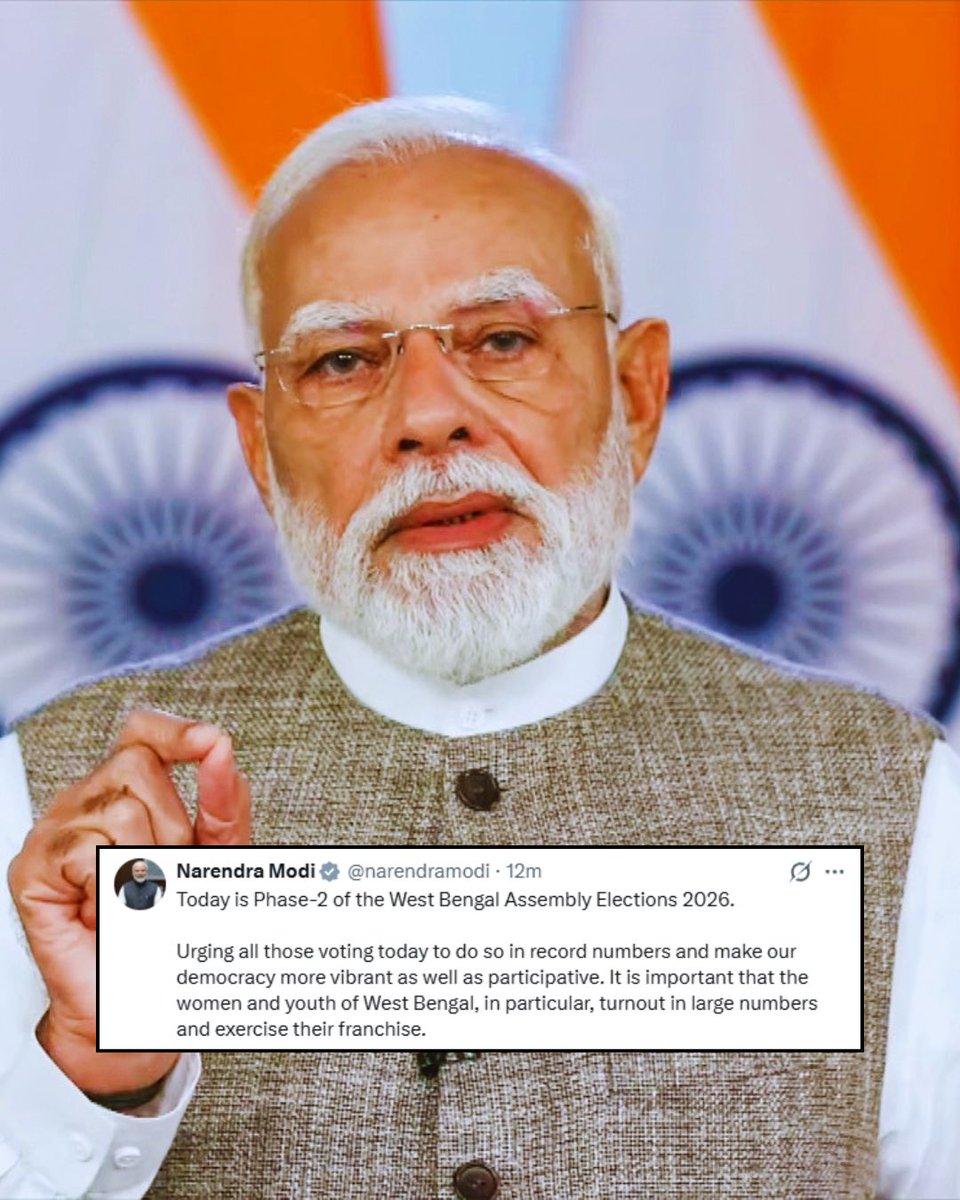 ndtvindia's tweet image. पश्चिम बंगाल विधानसभा चुनाव के दूसरे और अंतिम चरण में आज 8 जिलों की 142 सीटों पर मतदान होगा. PM मोदी ने दूसरे चरण के मतदान के लिए लोगों से की वोट डालने की अपील की.

#PMModi | #WestBengalElection | #ElectionsWithNDTV