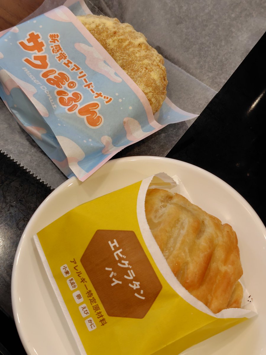 ももたろう tweet media