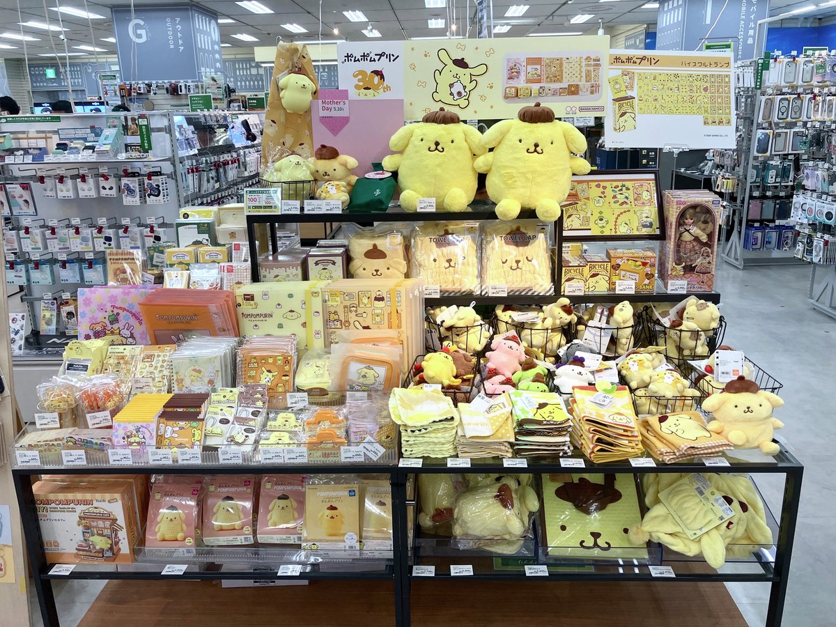 ハンズ公式 tweet media