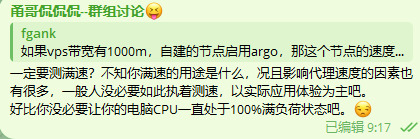 甬哥侃侃侃ygkkk tweet media