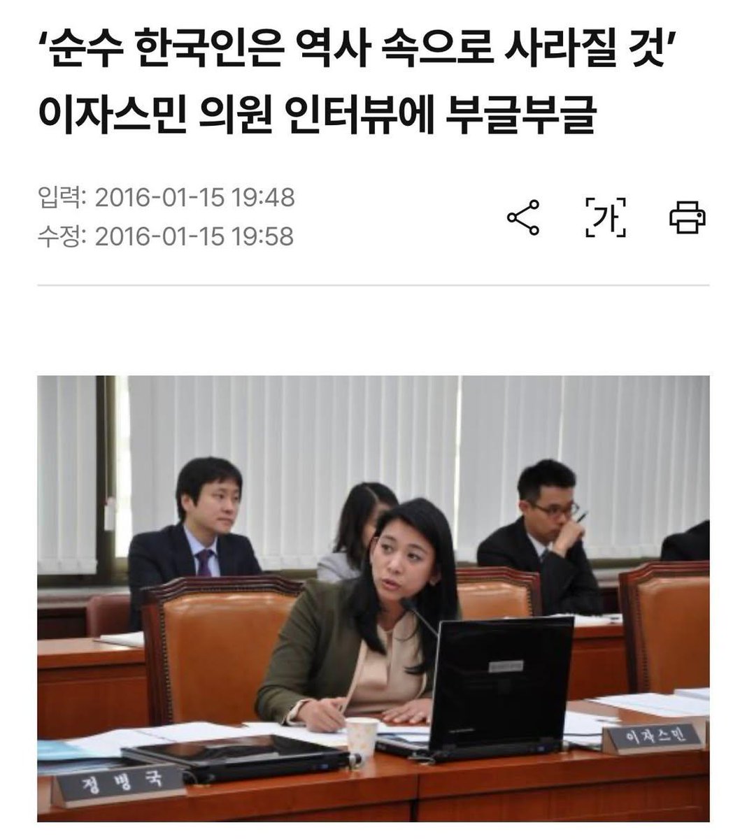 KFSA(Korea Freedom Strategy Alliance)_Offcial tweet media