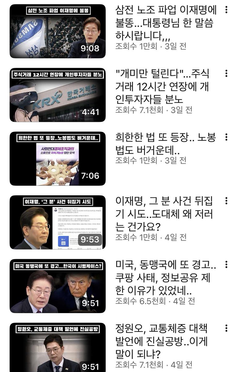 Amaranth tweet media