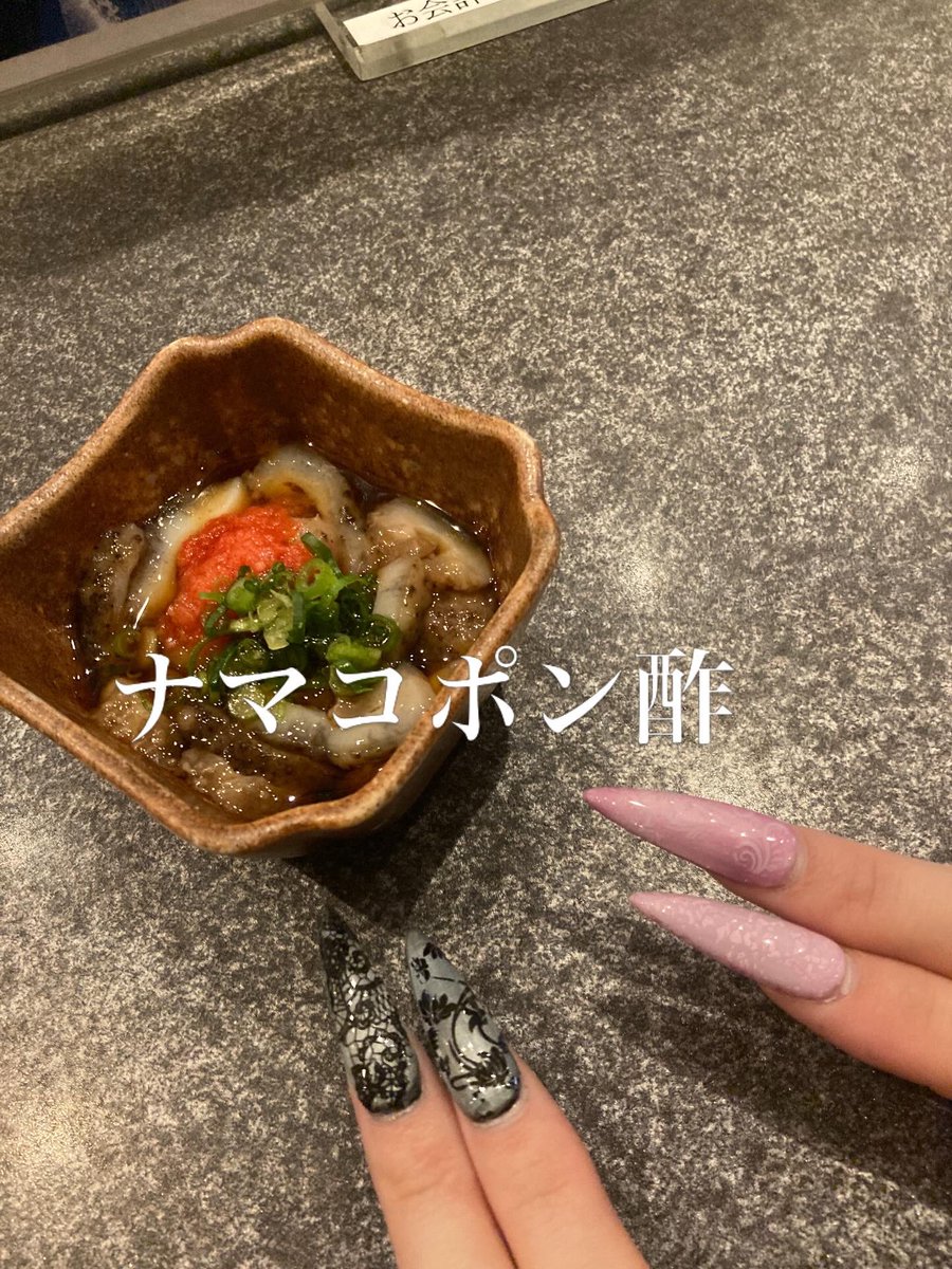 pwan0852's tweet photo. ご馳走様でした〜✨ https://t.co/wMD6bq68TZ