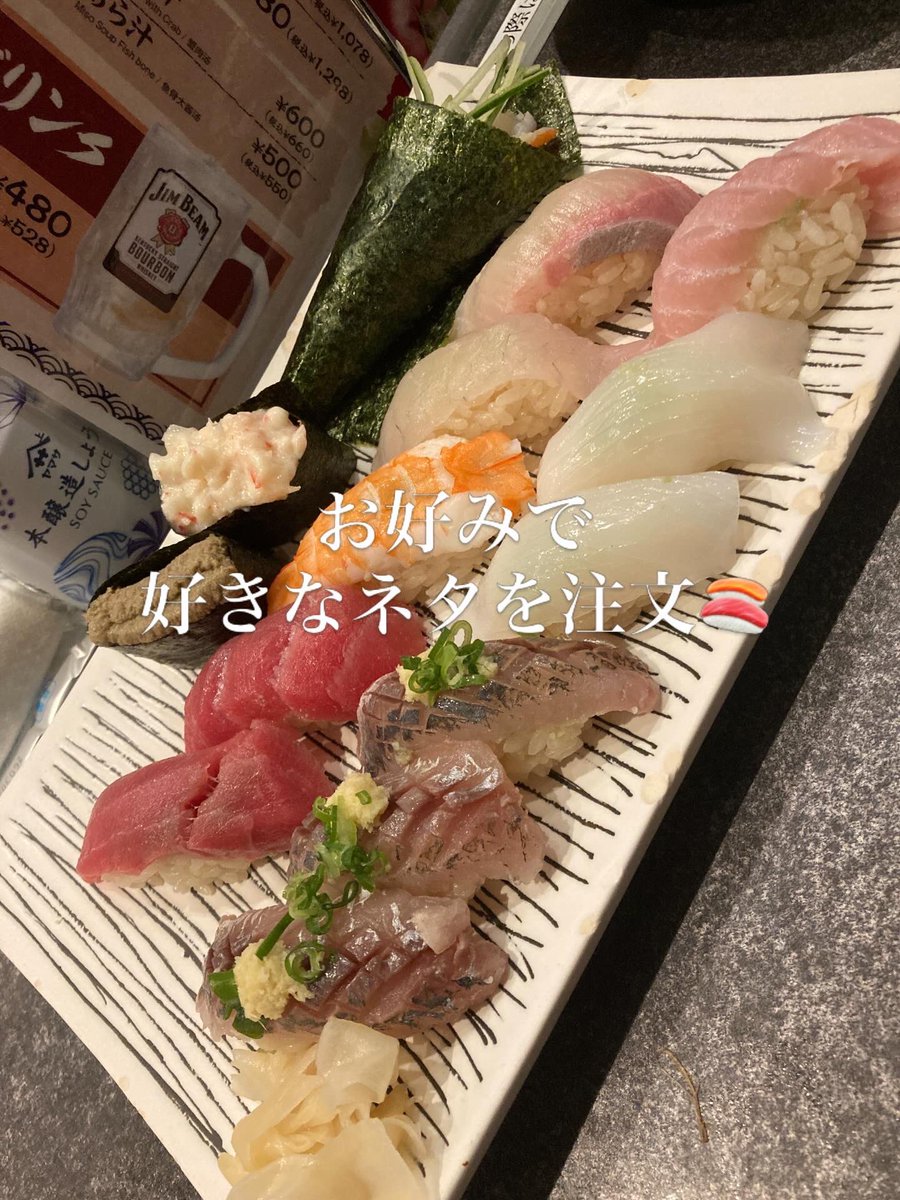 pwan0852's tweet photo. ご馳走様でした〜✨ https://t.co/wMD6bq68TZ