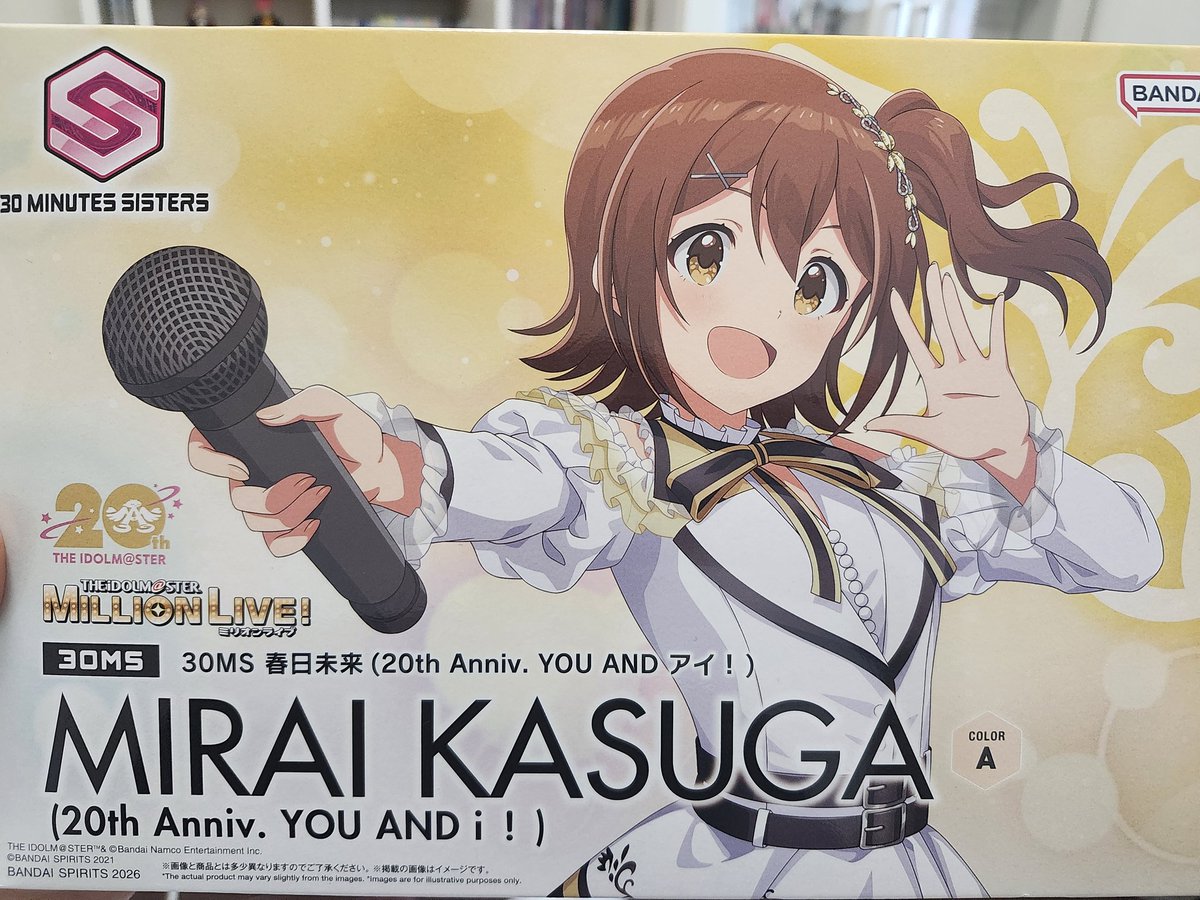 くわばら tweet media