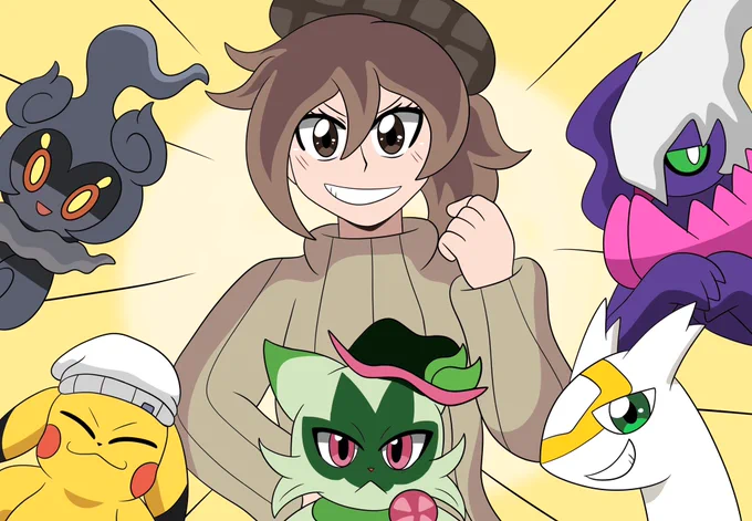 the main Mana squad!