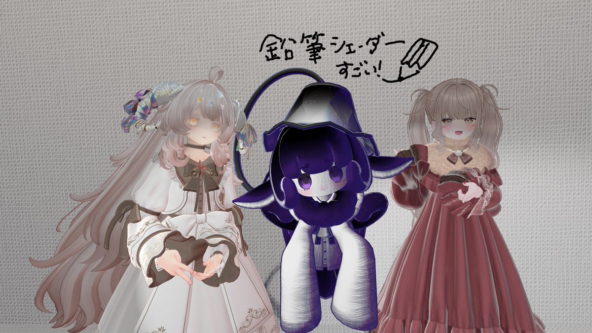 yuyu_vrchat's tweet photo. えくるーちゃんが載せてたワールド一緒に行ってきた！絵本の世界のような花畑と空がとてもきれいだし、無機質な部屋からスタートと物語性もあって不思議な体験でした(*^^*)📕鉛筆シェーダーの作者さんと同じだった！✨ https://t.co/lTkw80C6Yk