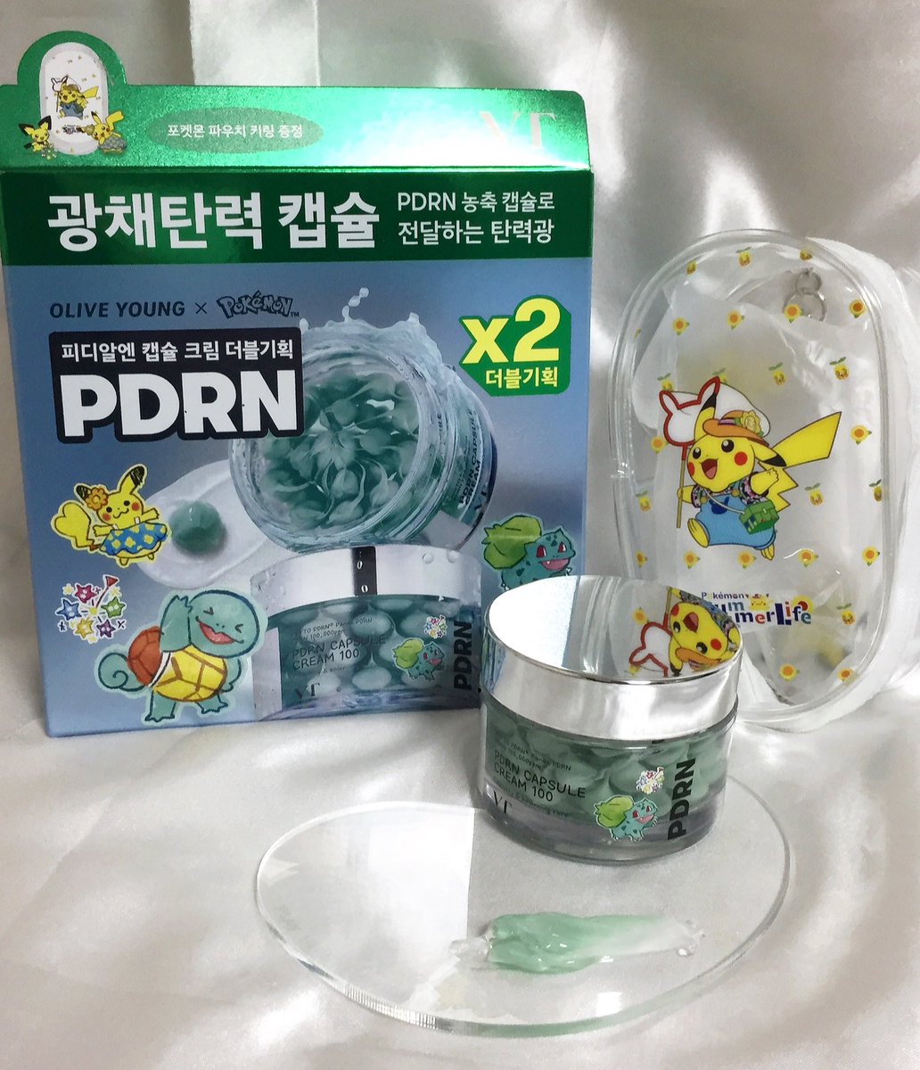 보라초 tweet media