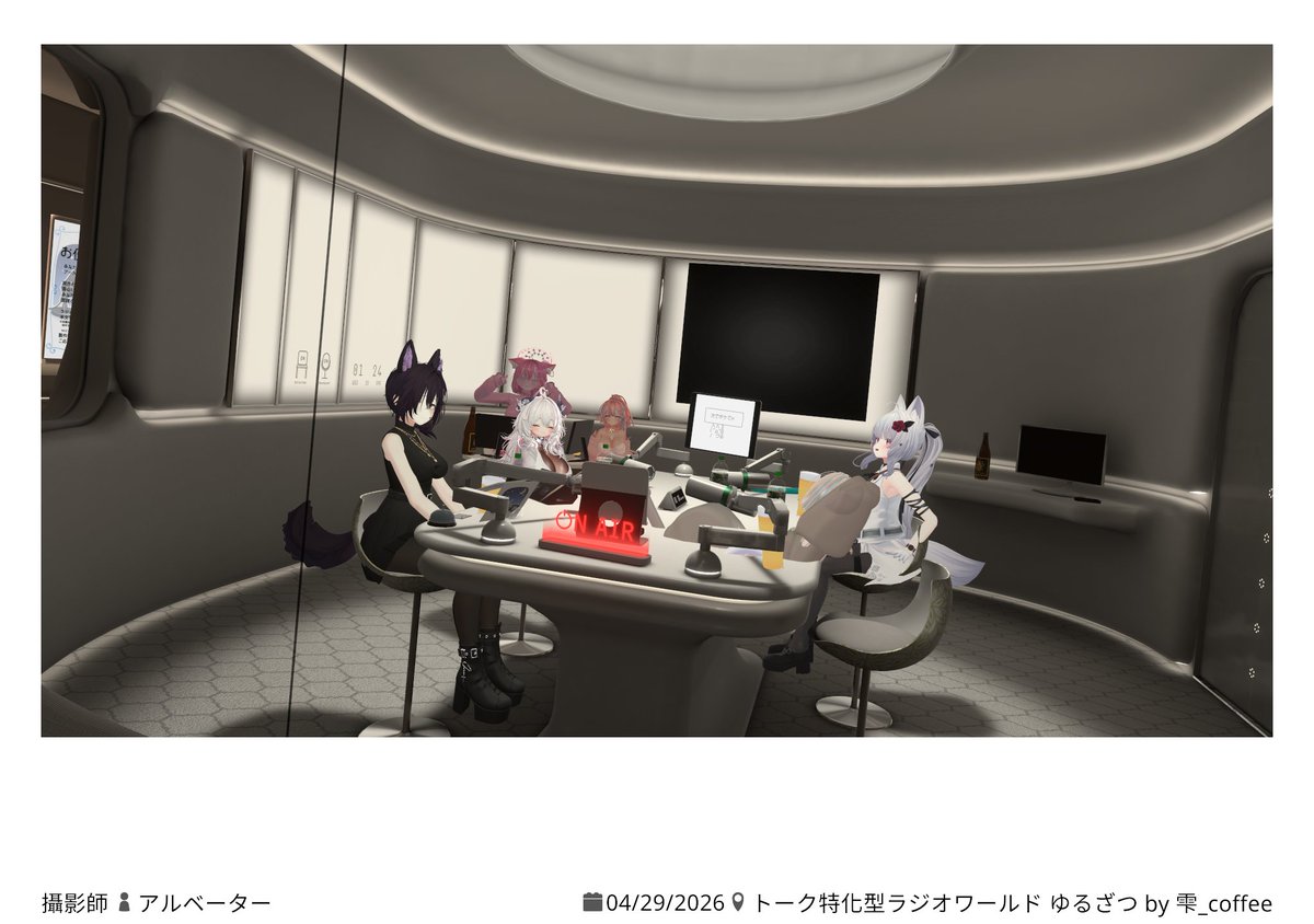 一般消化酵素 tweet media