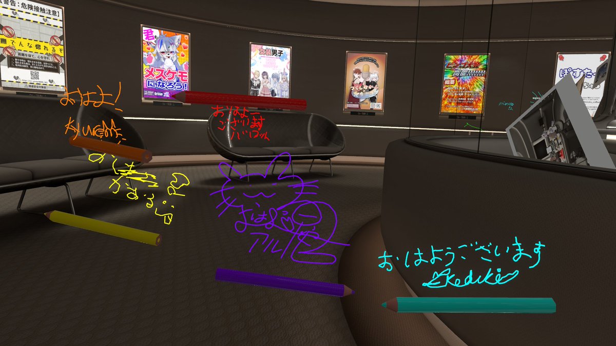 一般消化酵素 tweet media