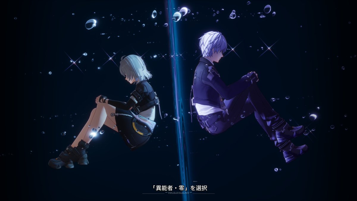 えくれあ tweet media