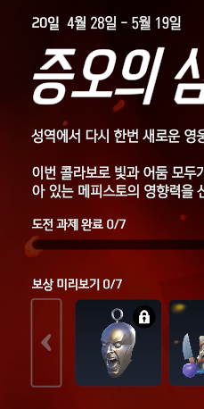 꼬리좋아 tweet media