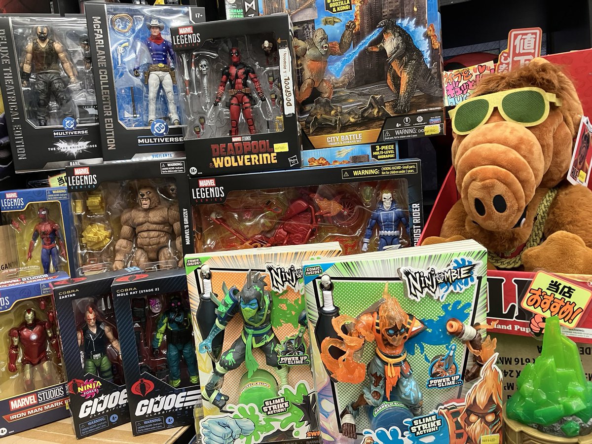 トイ＆コミックのガリンペイロinAKIHABARA tweet media