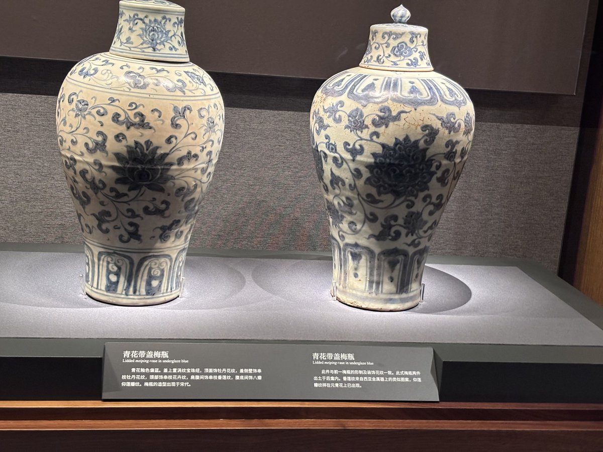 ChuZhenzhe69099's tweet image. Swapped drill bits for the Sword of Goujian today! ⚔ 2500 years and still rust-free. As a rig exporter, that’s material science goals right there. Massive respect for ancient craftsmanship. Let’s build to last! 💪✨ #HubeiMuseum #MaterialScience #China #Exporter