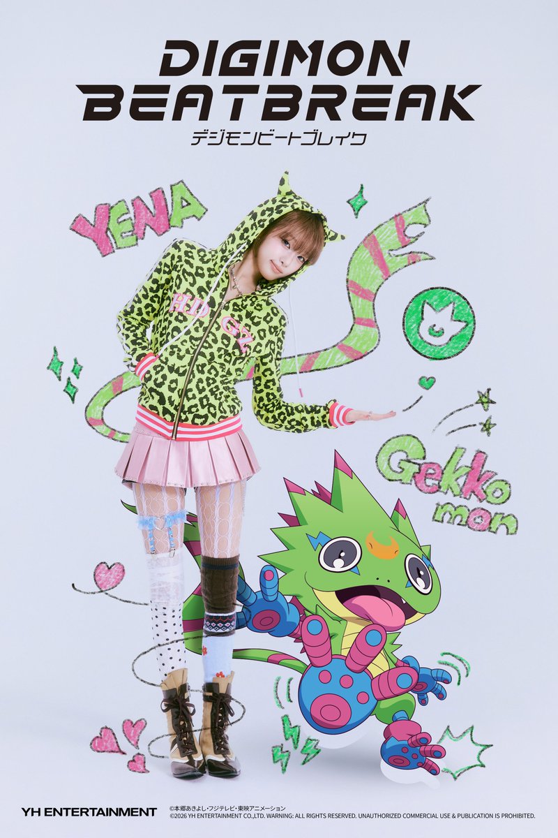 YENA JAPAN OFFICIAL tweet media