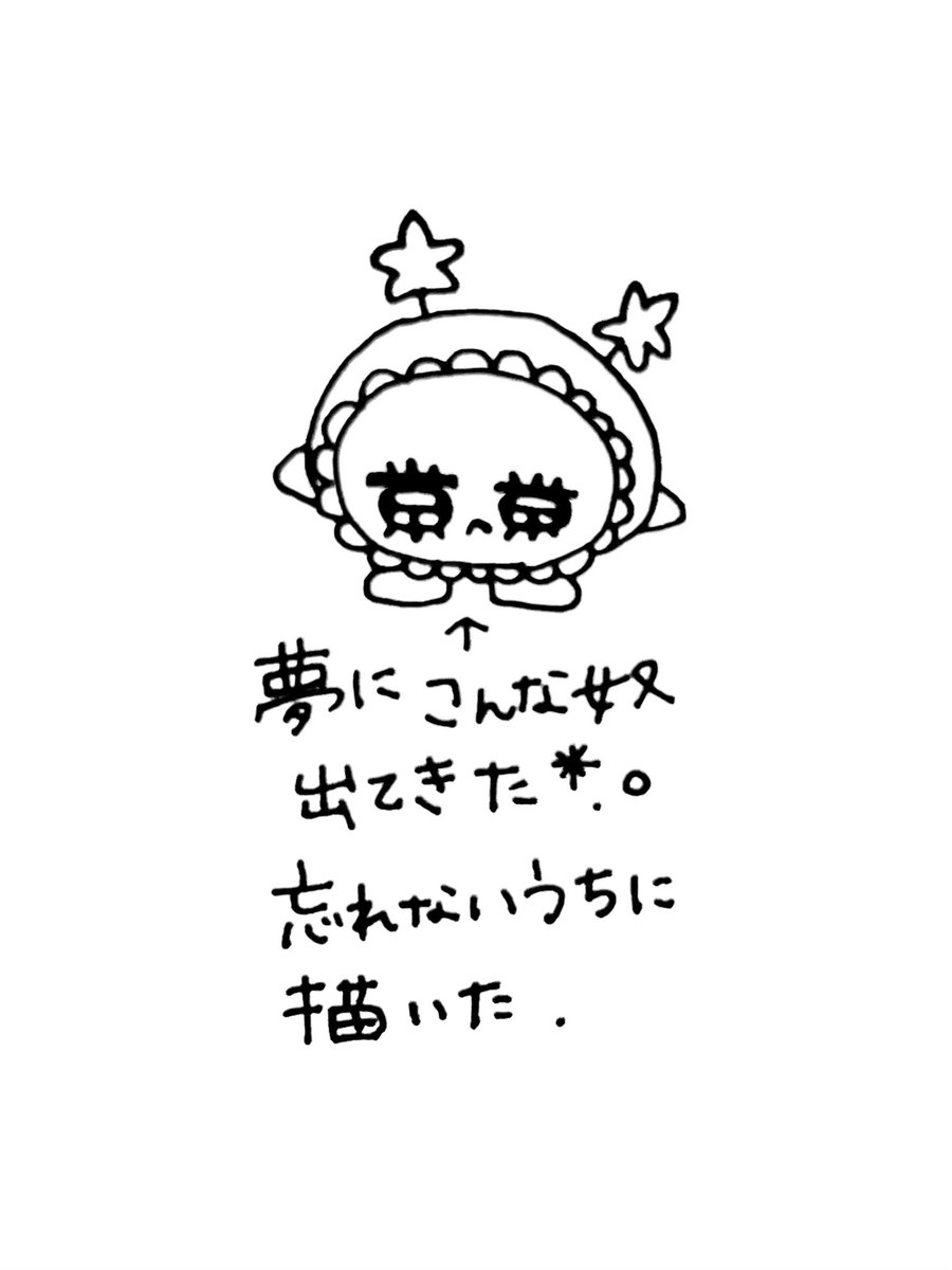 不利瑠 tweet media