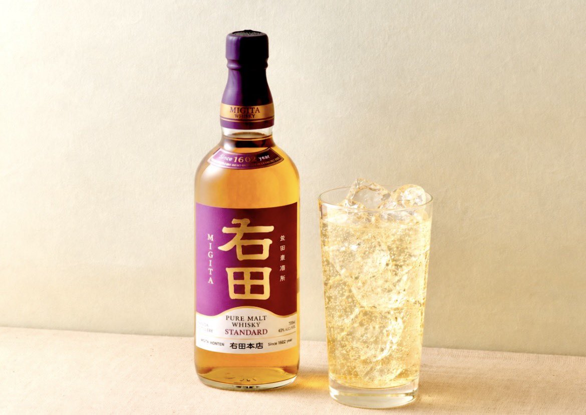 右田本店🍶最古の日本酒蔵 (@migita_honten) / Posts / X