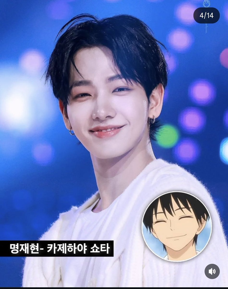 바나나차차 tweet media