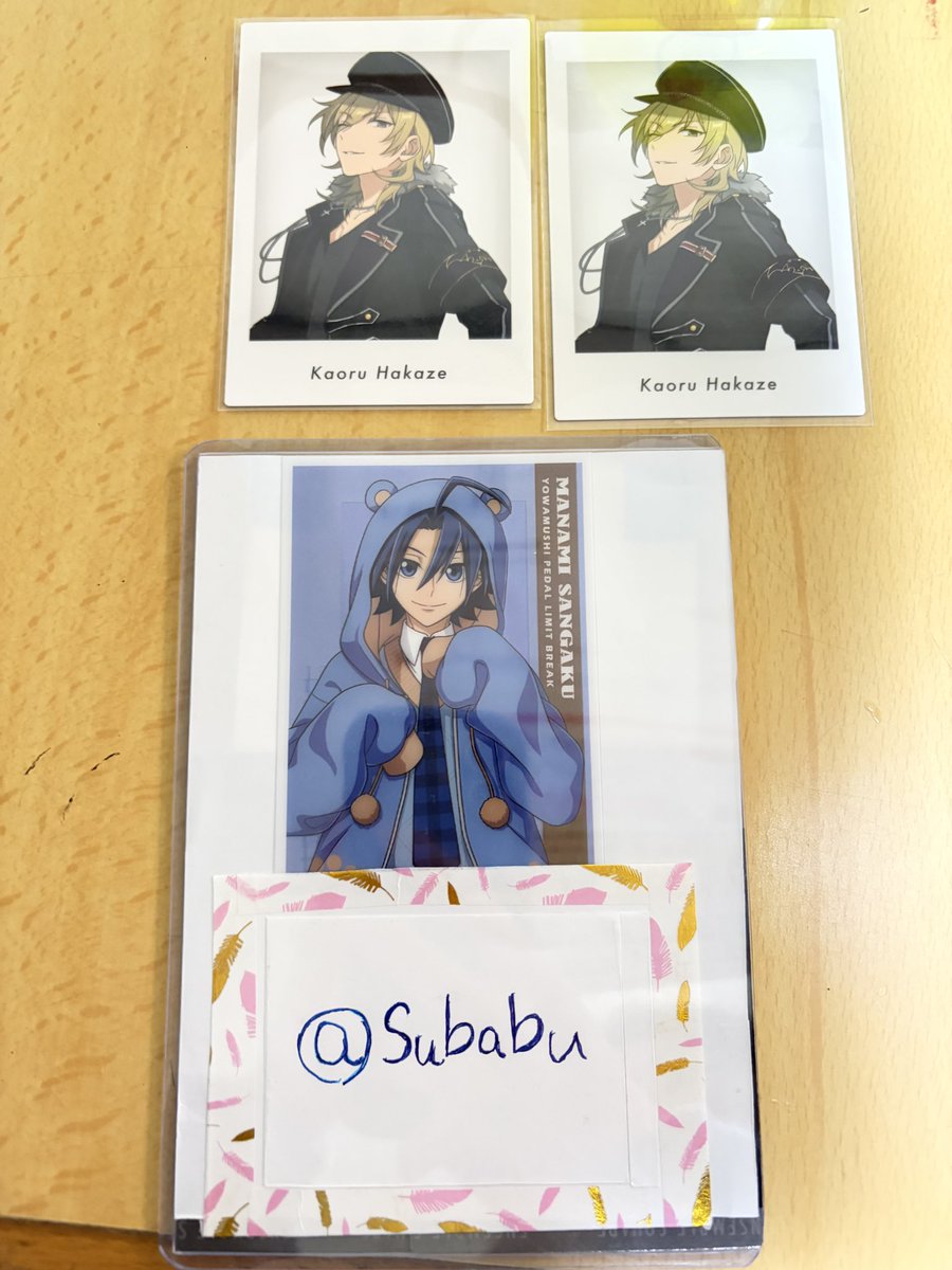 仁美 推しに愛されたい…。 tweet media