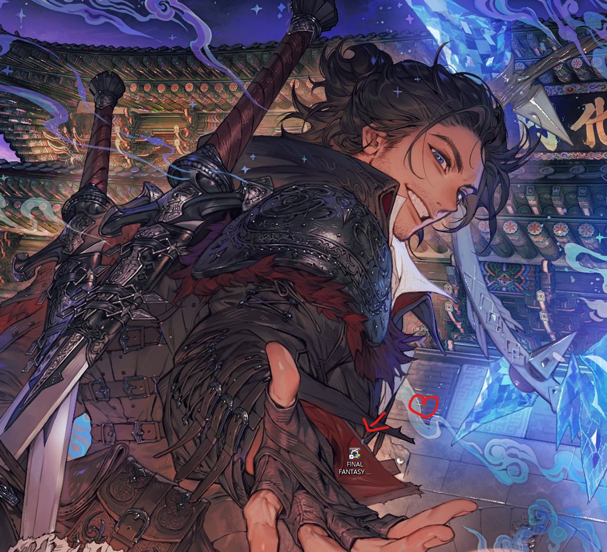 윤환🕯️˚ ˙ ♡ 。 tweet media