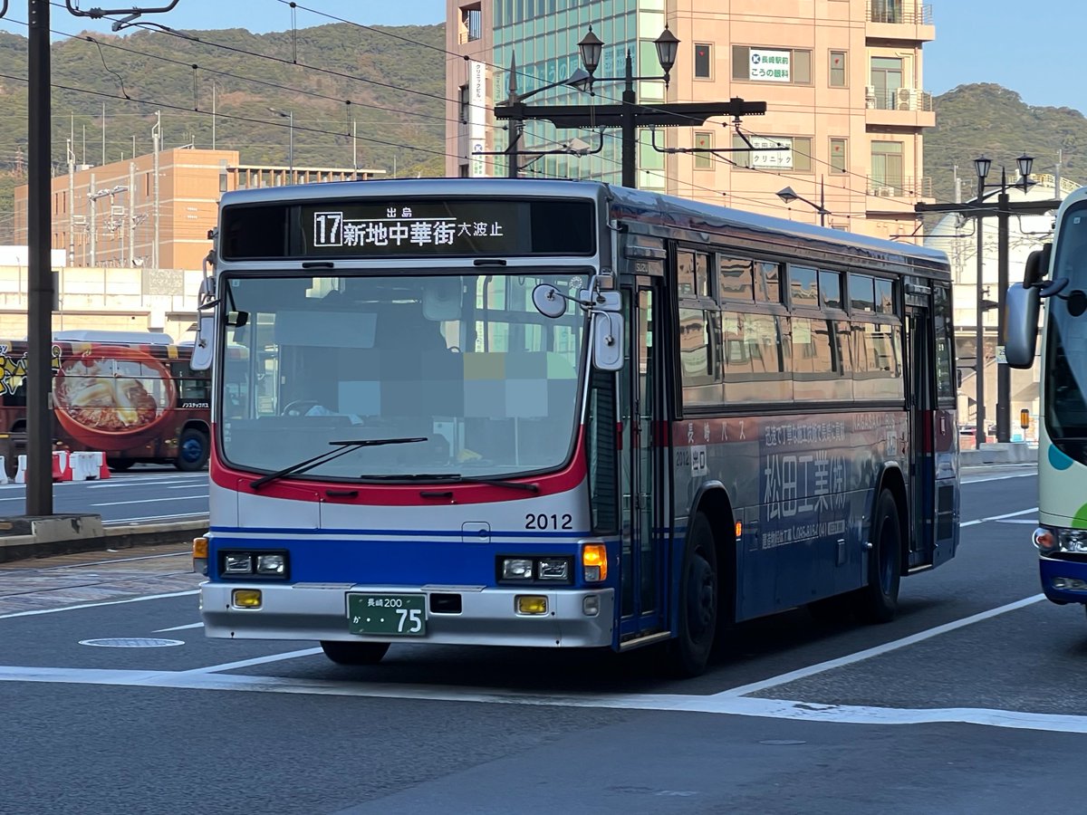 長崎バス 長崎自動車 時津営業所 2012 長崎 200 か 75 17 出島・新地