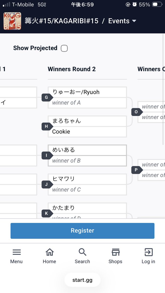 汚い忍者(Cookie) tweet media