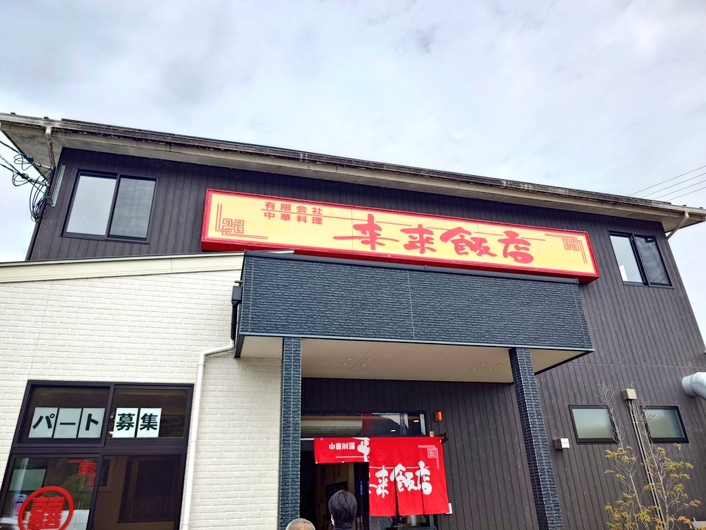 𝐜𝐡𝐚𝐫𝐤𝐢 ✩ 風狼輪 tweet media