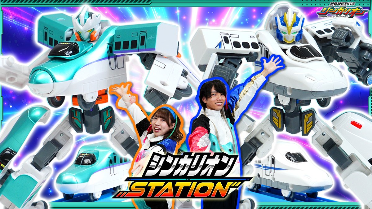 タカラトミー tweet media