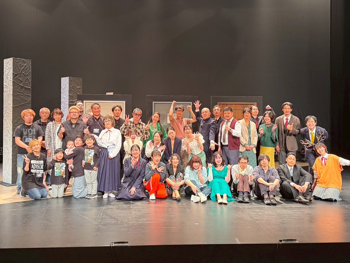 ramunemisato's tweet photo. 改めまして、この度は

2026年度
TAK in KAAT
「THRESHOLD」
@ KAAT大スタジオ

ご来場いただきありがとうございました！

たくさんの応援もいただきました。

参加団体のみなさま、スタッフのみなさま、本当にありがとうございました。

お芝居も人も神奈川もさらに好きになりました。 https://t.co/afkBmbwFLg