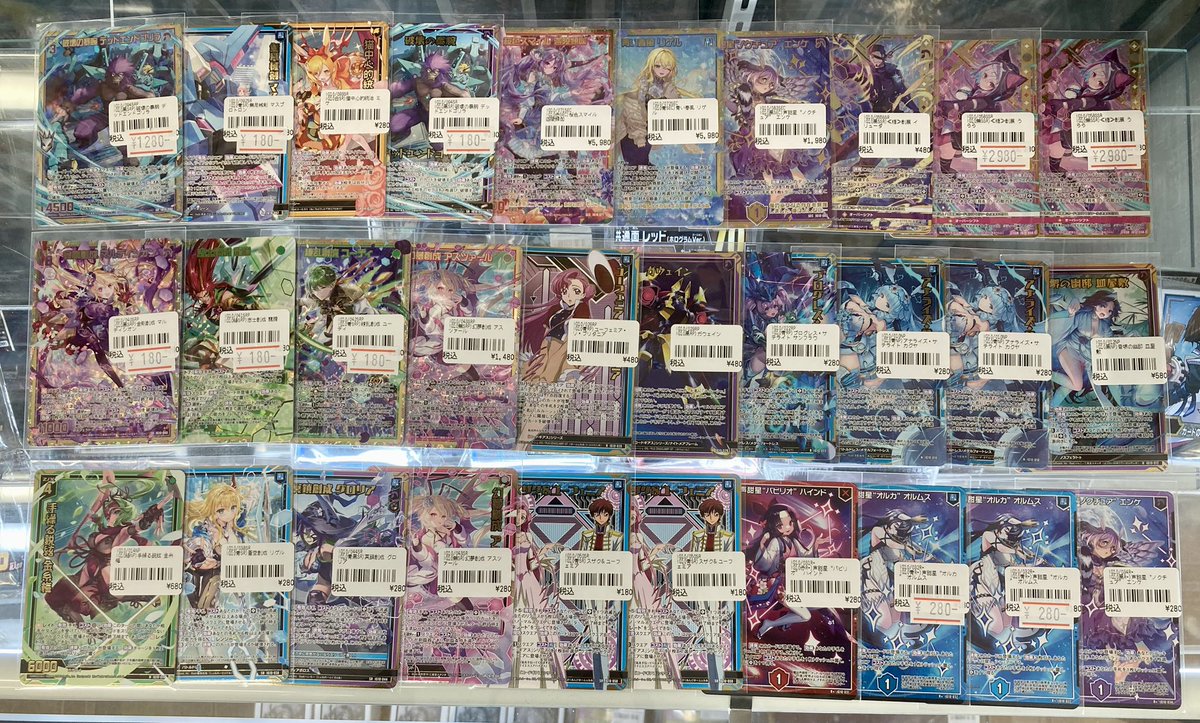本 大量 古書 ］水木しげる漫画大全集 千年王国 上・下 世紀末大戦 2冊セット