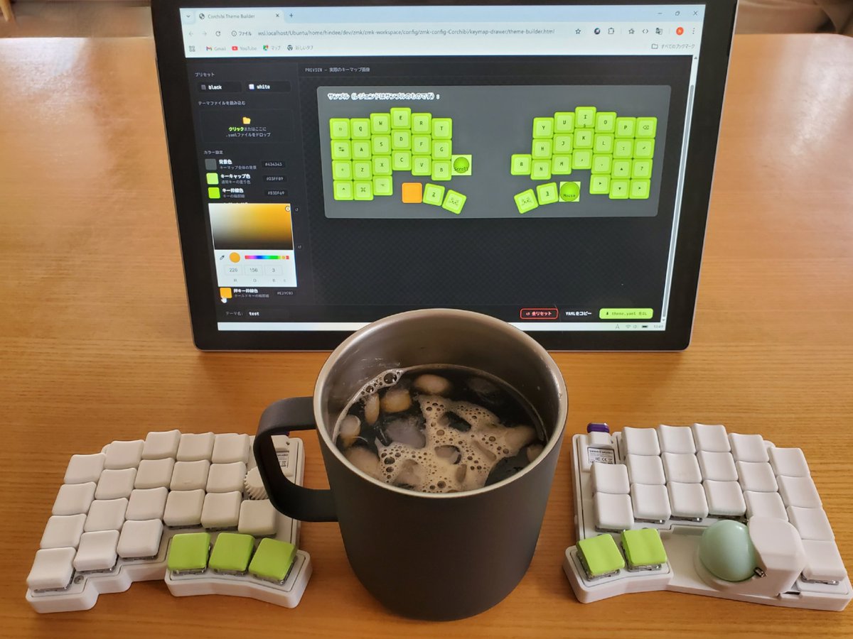 Sco_mix's tweet photo. Keymap-Drawerの生成画像の色を調整して、テーマとして保存できるツールを作ってみた。
プリセットは白、黒で、追加で
自分の好きな色のテーマを作成可能。
次回からはキーマップを更新するだけでGitHubワークフローがその色でキーマップ画像を描画してくれます。
#keymap_drawer
#Corchibi https://t.co/FA3tCXMUbF