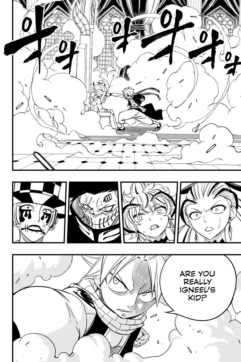 animeAIHO 2.0 tweet media