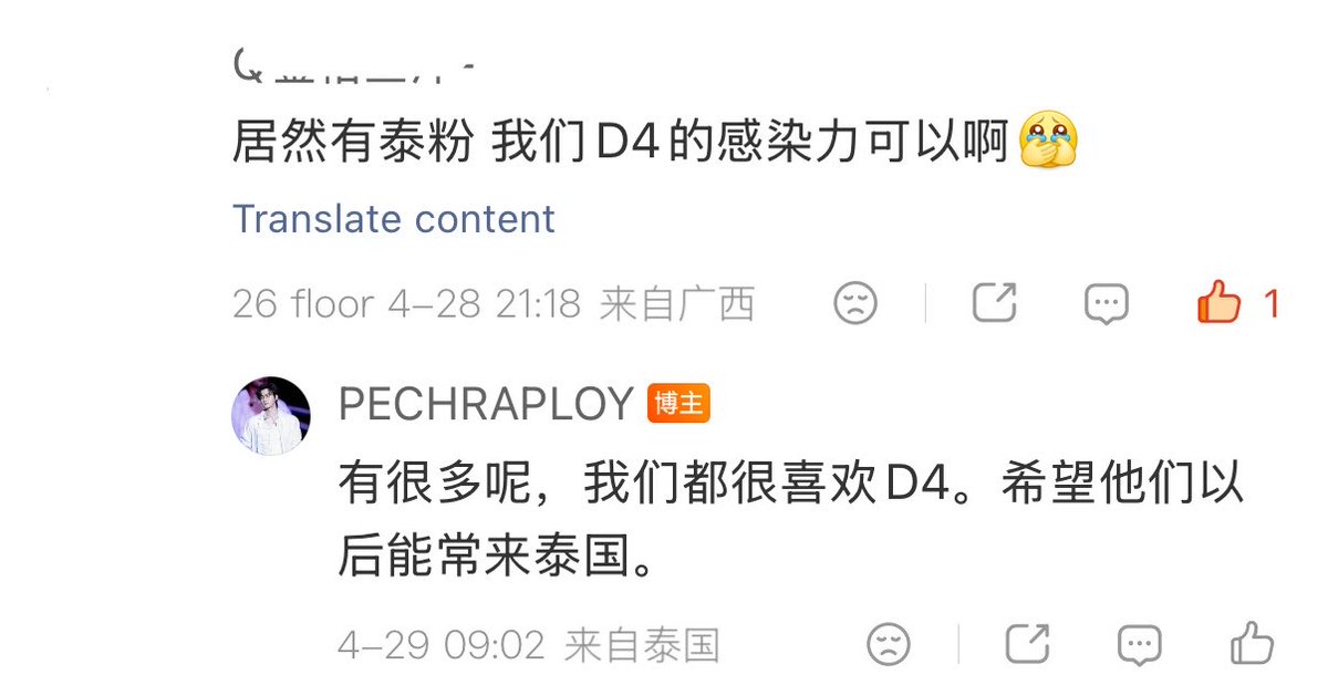 ʟɪᴛᴛʟᴇ ᴡᴀᴠᴇꜱ°o.O tweet media