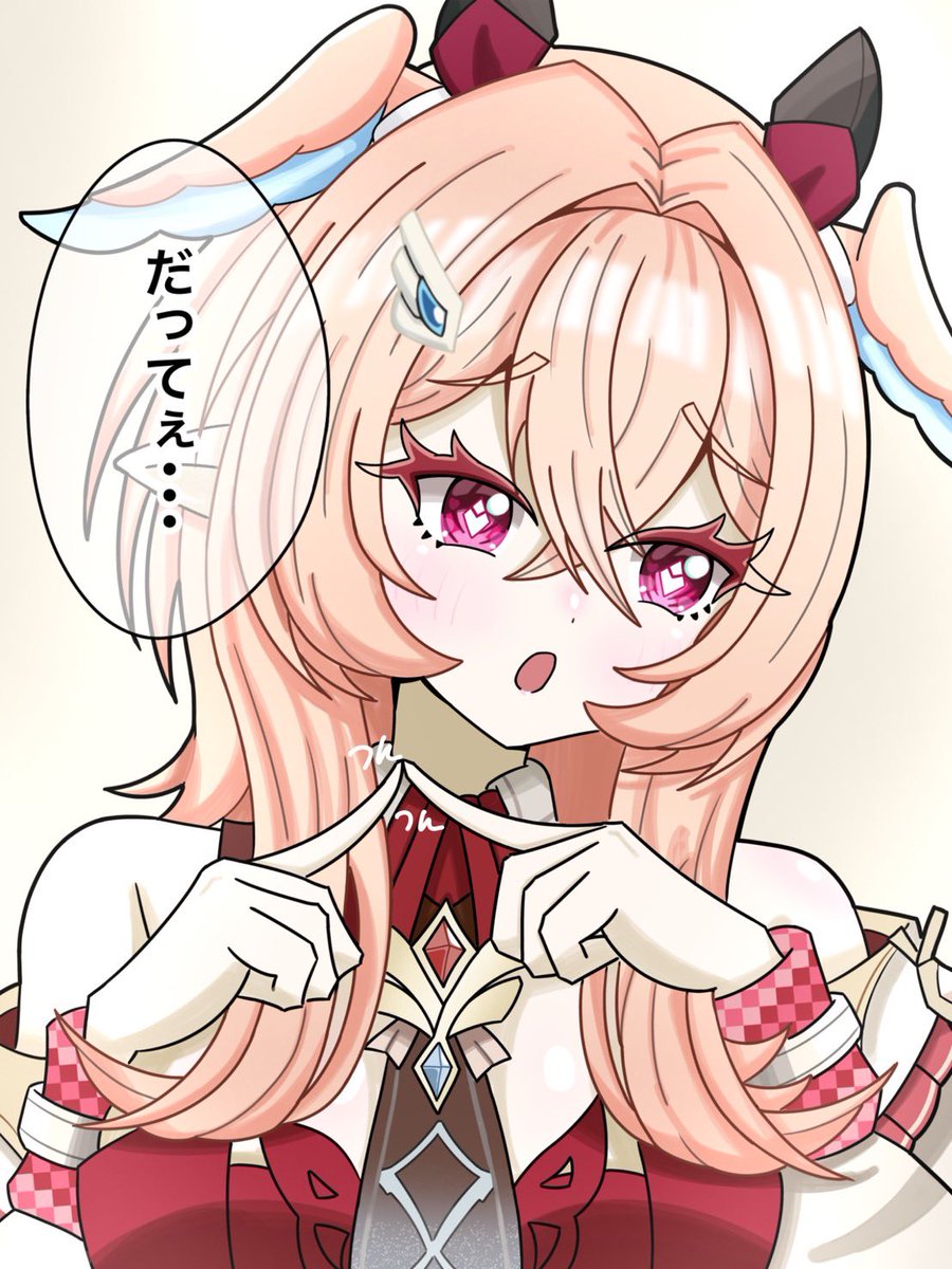 きょん次郎 tweet media