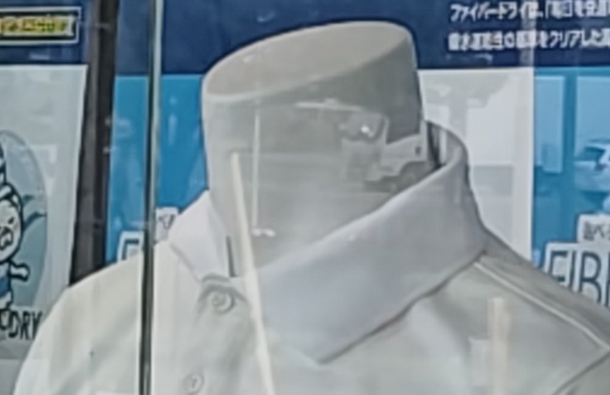 maconoTX's tweet photo. しまむら 階上店 「エリ」
めくれてるよ（笑） https://t.co/ncWYCM5L7P