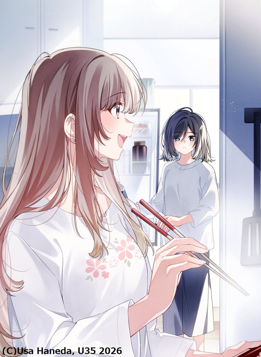 Kokkokutei Scan KT tweet media