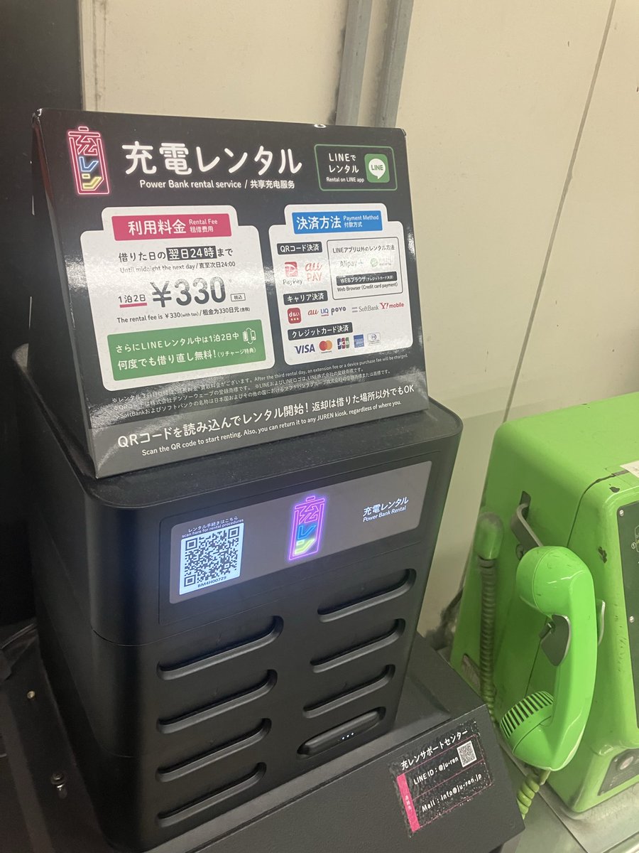 ※レンタル契約にて成約しました【状態◎即使えるゲーミングPC】自信をもって言い切ります！どこよりも安すぎる価格で作れました。 レンタル契約にて成約しました【状態◎即使えるゲーミングPC】自信
