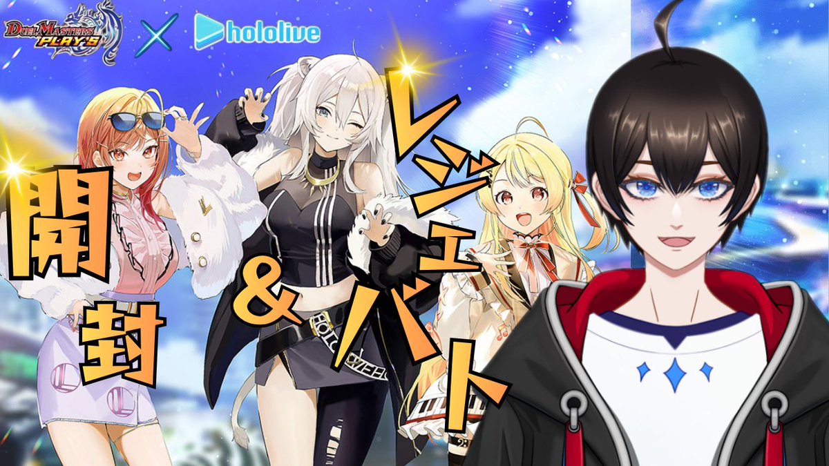 暗街こもる🏠🦕4/30誕生日🎂🎉 tweet media