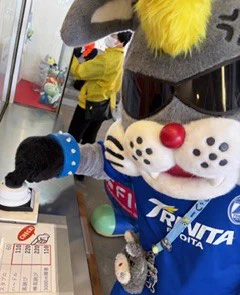 りぃたそです 大分スポーツ公園 on X: 
