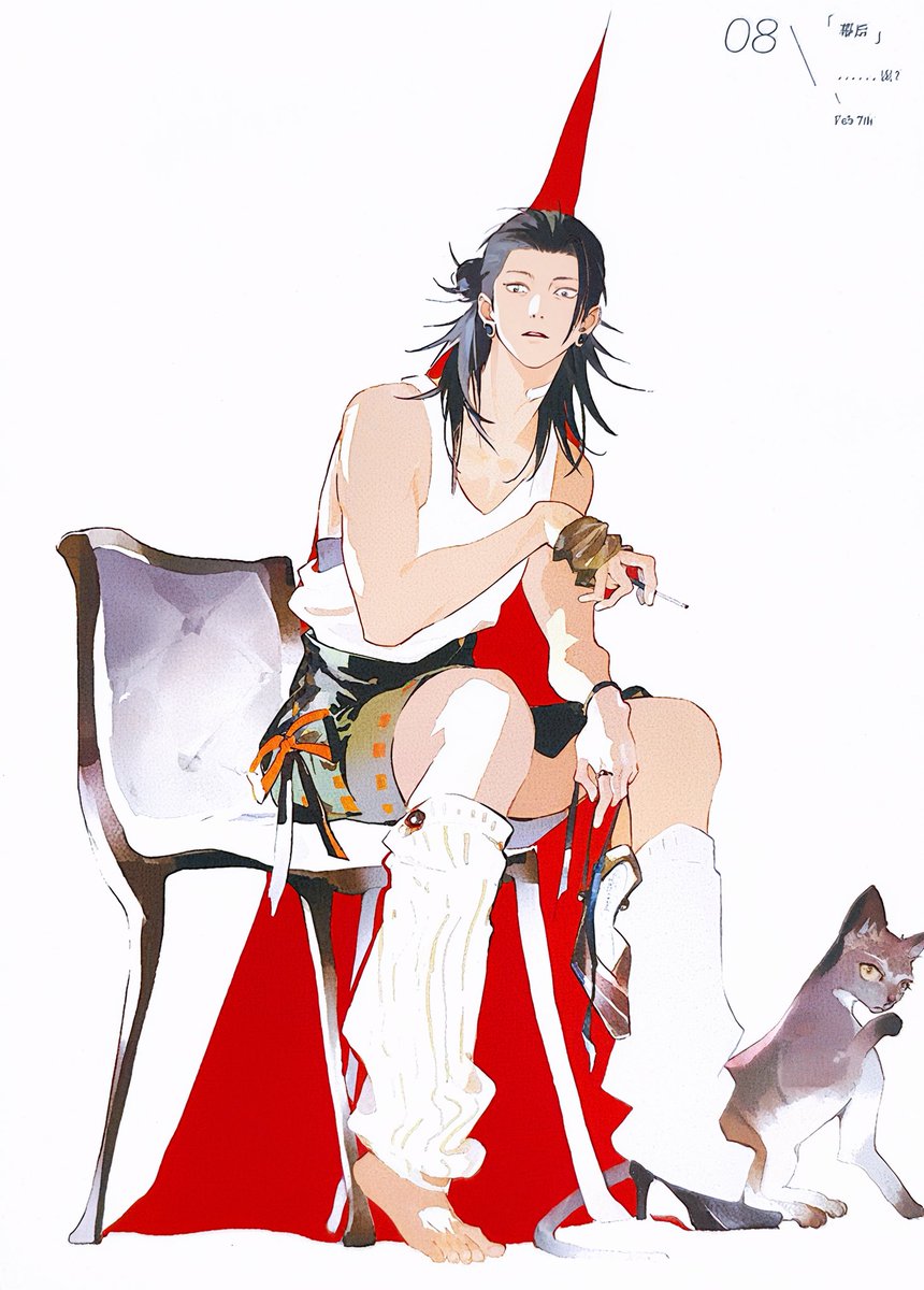 Gogogojo tweet media