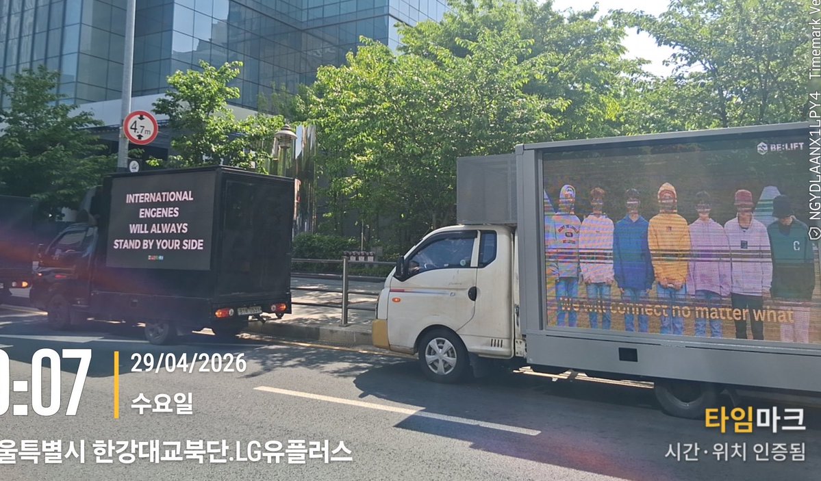 anne 🐺🚬 | ENHYPEN IS SEVEN tweet media